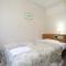 Hotel Tensui
