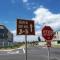 Dolphin Inn Guesthouse - Blouberg