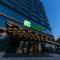 Holiday Inn Express Shanghai Tangzhen by IHG - 20 mins to PVG Airport and Disney land