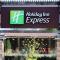 Holiday Inn Express Mill Valley San Francisco Area by IHG