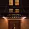 School 31 Lofts