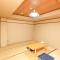 Tabist Hotel Yakumo Matsue - Matsue