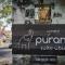 Purana Suite Ubud - أوبود