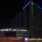 Holiday Inn Express Tianjin Heping by IHG