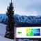 Holiday Inn Express Golden-Kicking Horse, an IHG Hotel - Golden