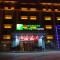 Holiday Inn Express Weihai Economic Zone, an IHG Hotel