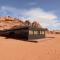 Desert Bedouin camp