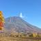 Boutique RUSUTSU HOLIDAY CHALET
