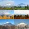 Boutique RUSUTSU HOLIDAY CHALET