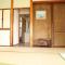 Guesthouse Nishihara