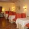 Hostal Rural Cumbres De Castilla - Mandayona