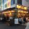 Kamiya TK Building 202 - Tokio