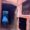 Riad Abaka hotel & boutique