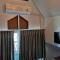 Dozy Lamoon House