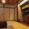 Guesthouse KYOTO COMPASS