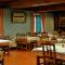 Casa Don Din