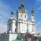 Room in historic Podil and back to the USSR - 基辅