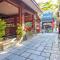 Mia Guest House