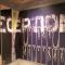 Ibis Budget Perigueux Boulazac photo 20