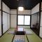 Yamaguchi House Annex, Private House with Onsen