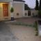 Soeteweide North B&B and Spa