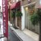 Hotel Balca