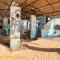 Nubian Kingdom Aragheed House