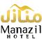 Manazil Aldar Hotel