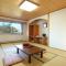 Hotel Mount Shiga