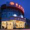 Vienna Hotel Guangzhou Conghua Jiangpu East Huanshi Road