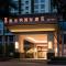 Vienna Hotel(HaiKou High Speed Railway East Station) - Haikou