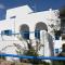Naxos is the Way