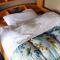 Sakura Guest House