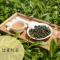 Sun Moon Tea B&B