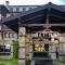 Trinity Residence Bansko