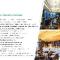 SKYVIEW Hotel Bangkok - Sukhumvit