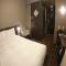 Dormy Inn Premium Hakata Canal City Mae