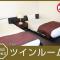 Hotel Abest Osu Kannon Ekimae Hane no Yu