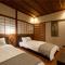 Kurohoro Machiya House