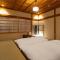Kurohoro Machiya House