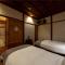 Kurohoro Machiya House