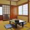旅館FURUYA