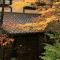 Ryokan Wakaba