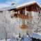 Wawies Apartments - Flachau