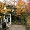 Ryokan Wakaba