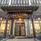 Suzhou Jade Snow Lodge