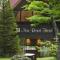 Kusatsu Now Resort Hotel