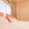 Naos Guesthouse 2 一軒家貸切