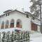Vila ANA - Divčibare