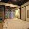 Kanazawa Guest House East Mountain